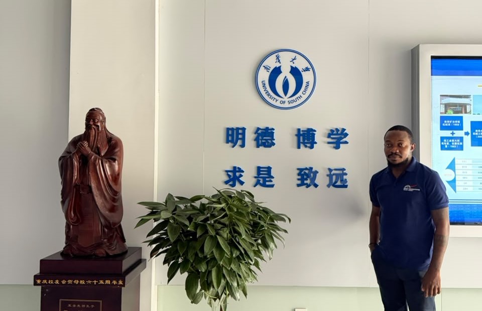 Université chinoise partenaire