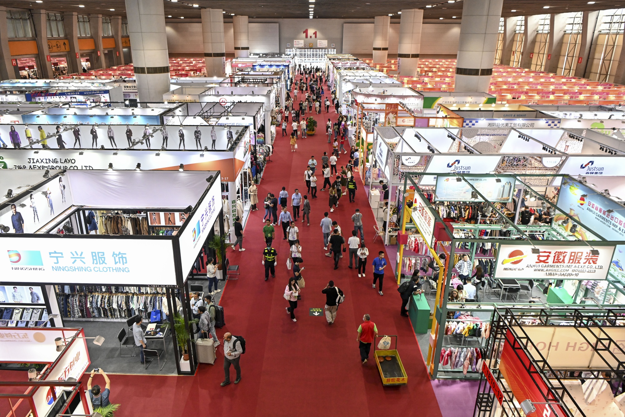 Vue d'ensemble d'un hall d'exposition